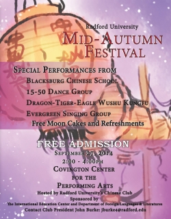 Mid.Autumn.flyer